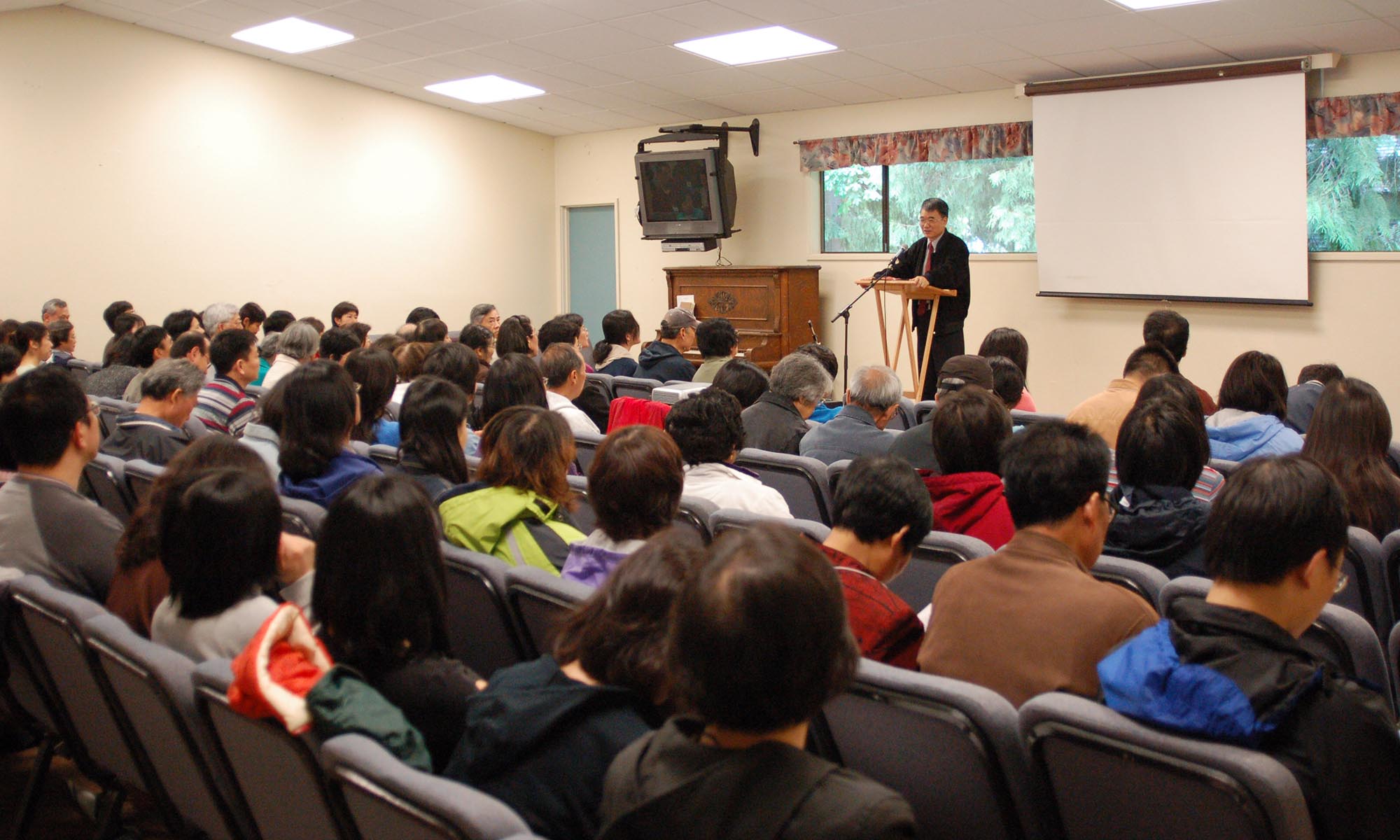 Church retreat program